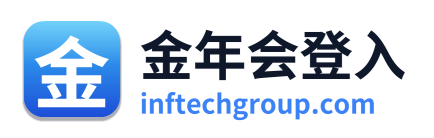 金年会登入